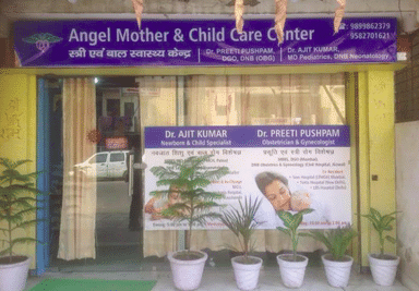 Angel Mother & Child Care Center