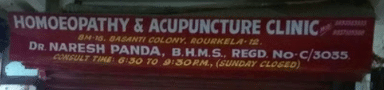 Homoeopathy & Acupuncture Clinic