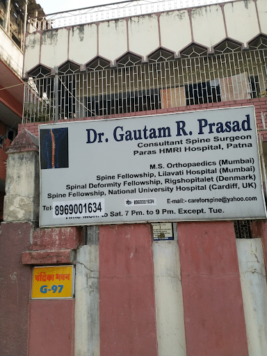 Patna Spine Clinic