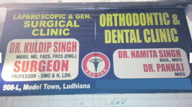 Laparoscopic and General Surgical Clinic (om call)