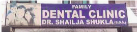 Family Dental Clinic