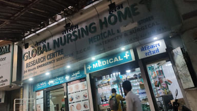 Global Nursing Home And Research Centre