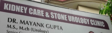 Kidney Care & Stone Urology Clinic