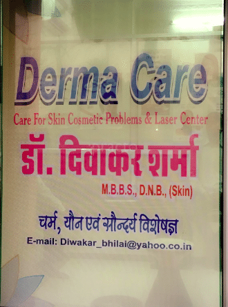 Dr Diwakar's Dermacare