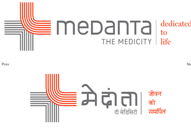 Medanta -The Medicity