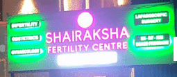 Shai Raksha Fertility Centre