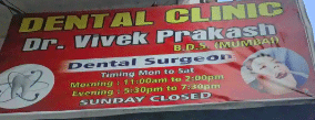 Dr. Vivek Prakash Dentel Clinic