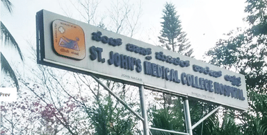 St.John's Medical College and Hospital - Sarjapur Road
