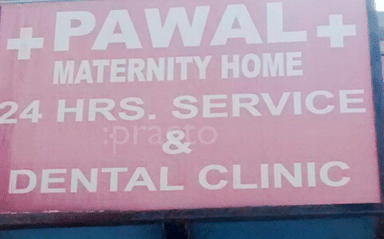 Pawal Maternity Clinic