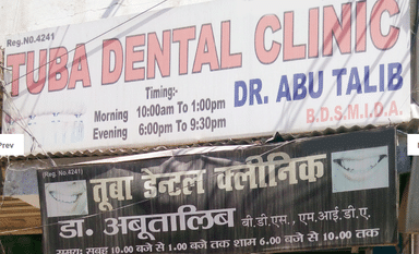 Tuba Dental Clinic