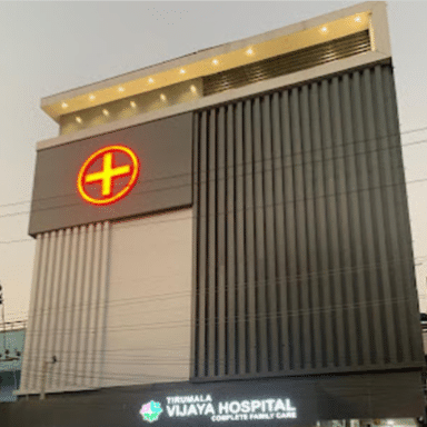 Vijaya Hospitals