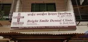 Smile Bright Dental Clinic