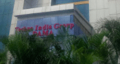 Techno India Dama Healthcare & Medical Centre