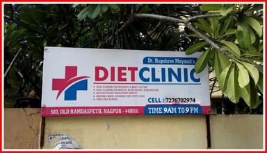 Diet Clinic Ramdaspeth Nagpur