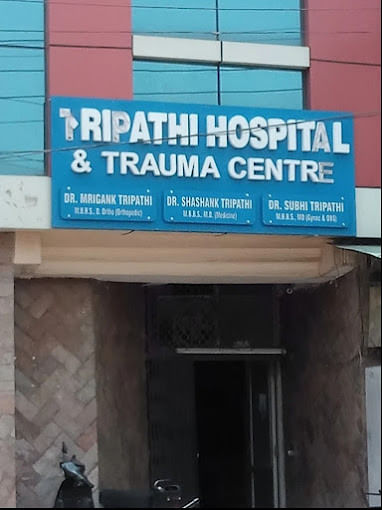 Tripathi Hospital