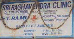 Sri Raghavendra Clinic