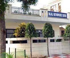 Bajaj Hospital