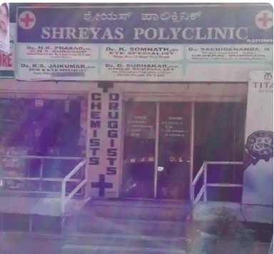 Shreyas Poly Clinic