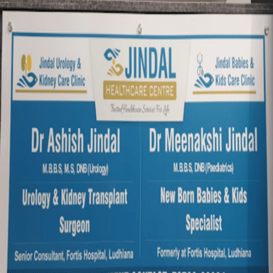 Jindal Health Care