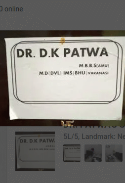 Dr. Patwa's Skin Care And Hair Clinic