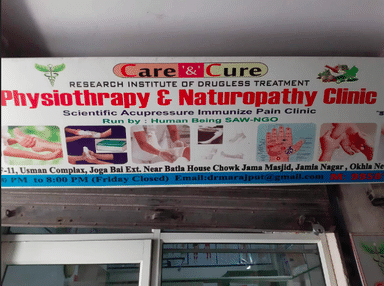 CARE CURE & COSULTANCY CLINIC