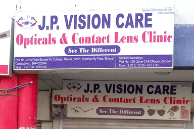 Jp Vision Care Clinic