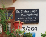 Manas" Neuro-Psychiatric, De-addiction & Counselling Clinic