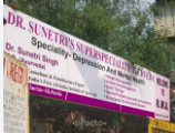 Dr. Sunetri's Superspeaciality Ayurveda