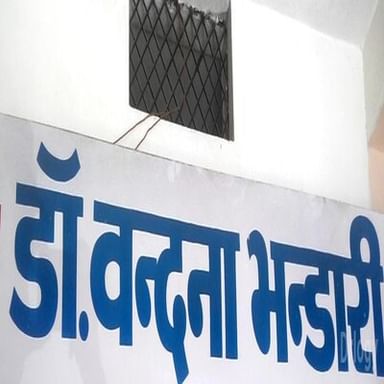 Dr. Vandana Bhandari Indore Gynae Clinic