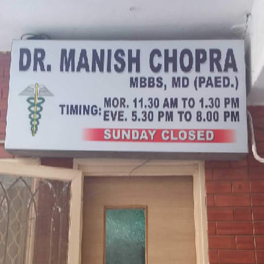 Chopra Child Clinic