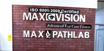 Max Vision Advanced Eye Center
