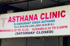 Asthana Clinic