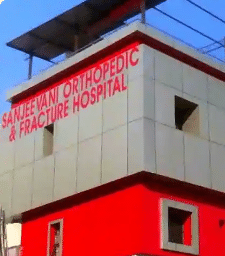 Sanjeevani Hospital