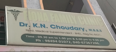 Fiona Family Clinic