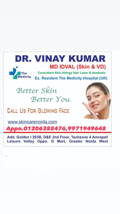 Dr Vinay Kumar