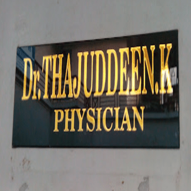 Dr. Thajuddeen K's Clinic