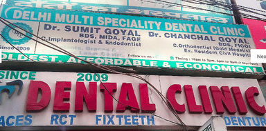 Delhi Multispeciality Dental Clinic