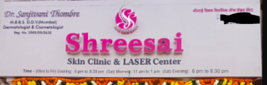 Shreesai Skin Clinic & Laser Center