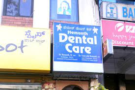 Hemanth Dental Care