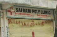 Sai Ram Poly Clinic