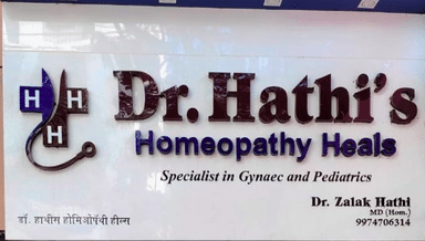 Dr. Hathi's Holistic Heals Family Clinic