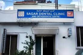 Sagar Dental Care