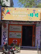 Aashritha Clinic