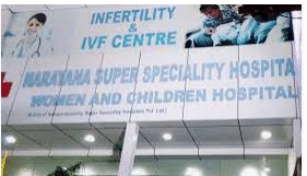 Narayana Super Speciality Hospital