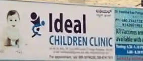 Ideal Children Clinic