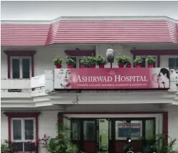 Ashirwad Hospital