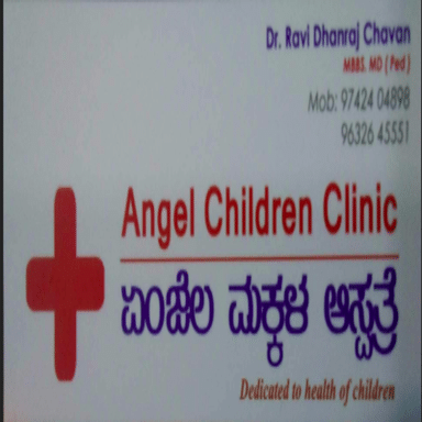 Angel Children Clinic