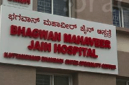Bhagwan Mahaveer Jain Hospital - Vasanthnagar