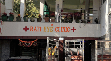Rati Eye Centre