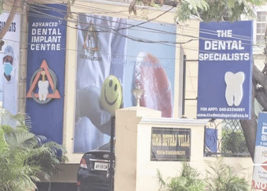 The Dental Specialists (on call)